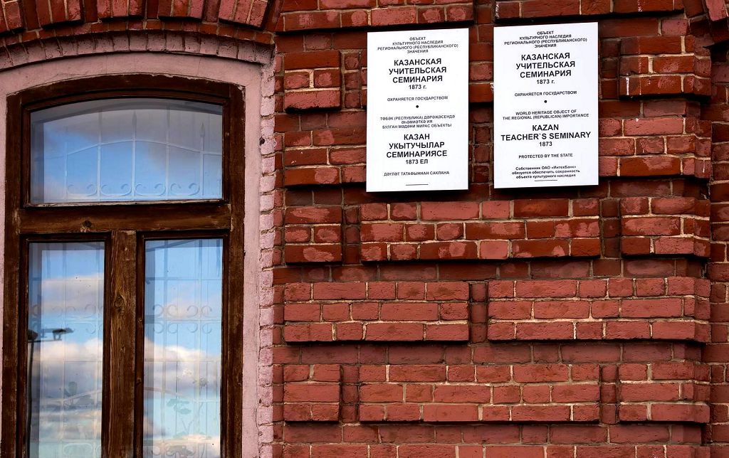 Мануфактура, cafe, City of Kazan, Shigabutdina Mardzhani Street, 24 - Yandex Map