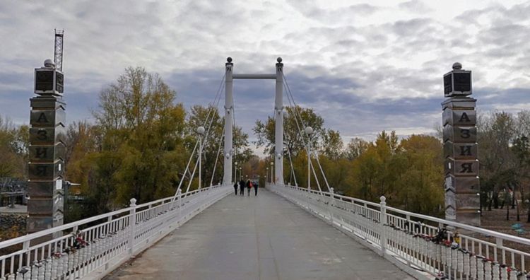 Мост Европа – Азия