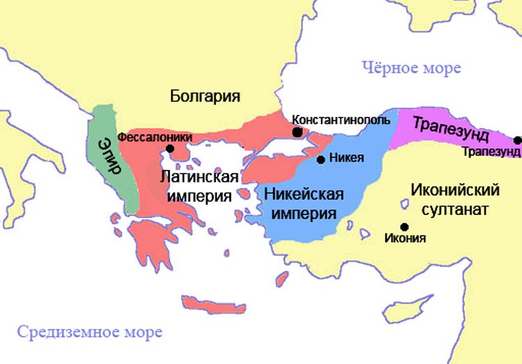 После взятия Константинополя крестоносцами Византия была поделена на части После взятия Константинополя крестоносцами Византия была поделена на части