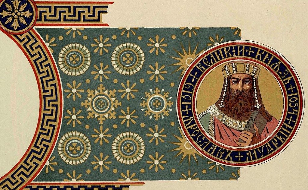 Мозаичные портреты русских правителей были расположены по всей галерее