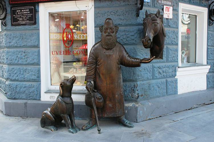 Памятник Друзья