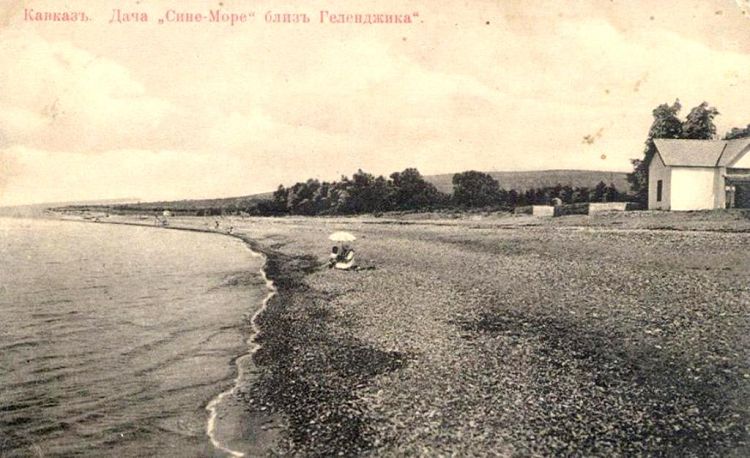 Санаторий "Сине-море" был первой здравницей Дивноморского