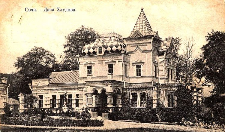 Вилла Хлудова была одним из первых сочинских дачных особняков