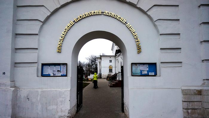 Ворота на территорию Казанского женского монастыря