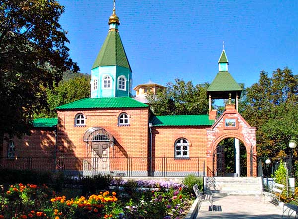 Проспект кирова пятигорск фото