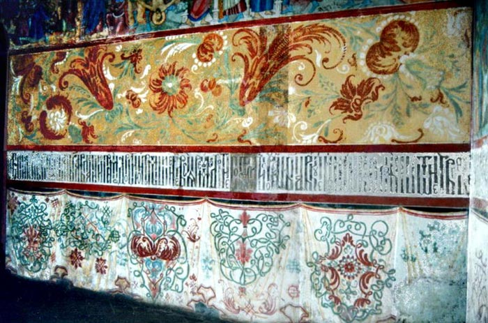 Декоративно-летописные ярусы стеновой росписи Рождественского храма