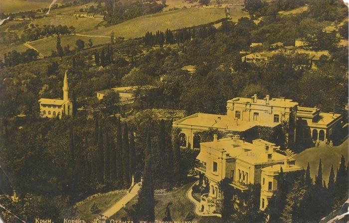 В советские годы в Юсуповском дворце был Дом отдыха для сотрудников ВЧК