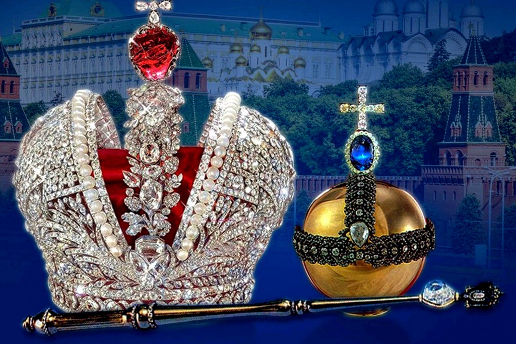 Бриллиантовая корона Екатерины Второй находится в Алмазном фонде
