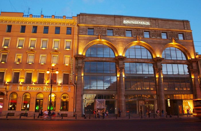 Дом Мертенса