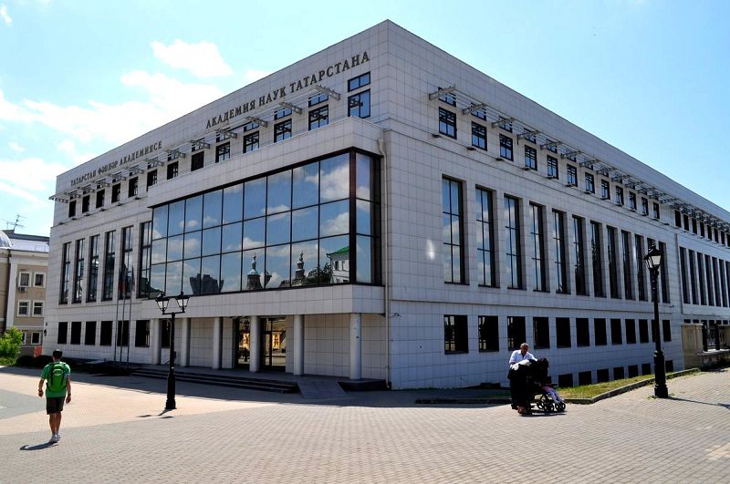 Здание АН РТ находится на месте Николо-Ляпуновской церкви. Дом 20