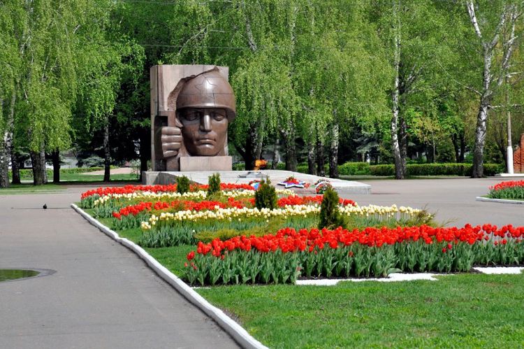 Мемориальный парк - место памяти
