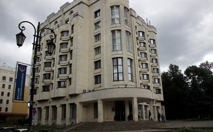 Бывший Дом железнодорожников