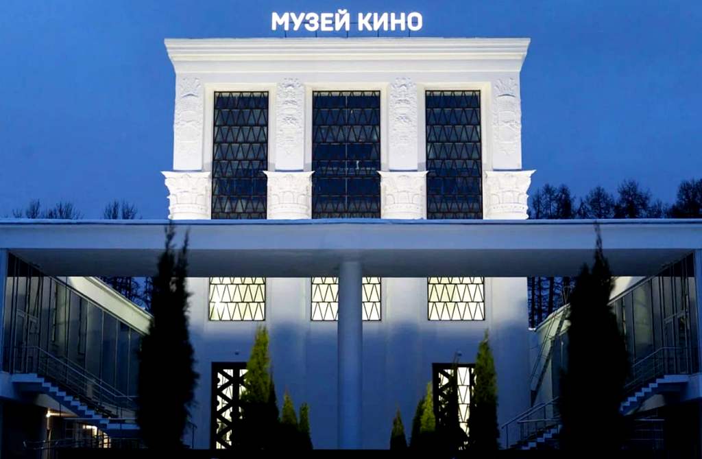 Музей кино - один из новых музеев ВДНХ