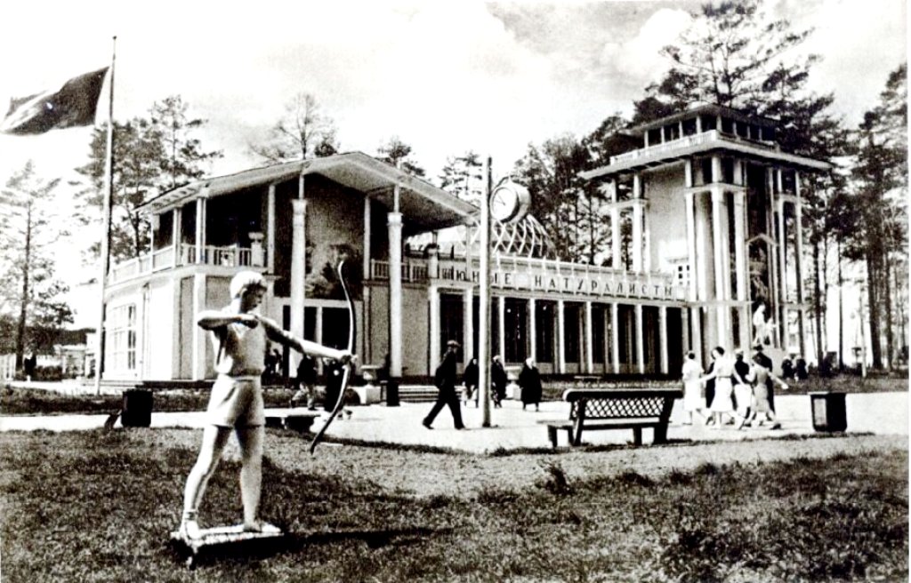 Павильон "Юные натуралисты" сохранился с середины 50-х годов