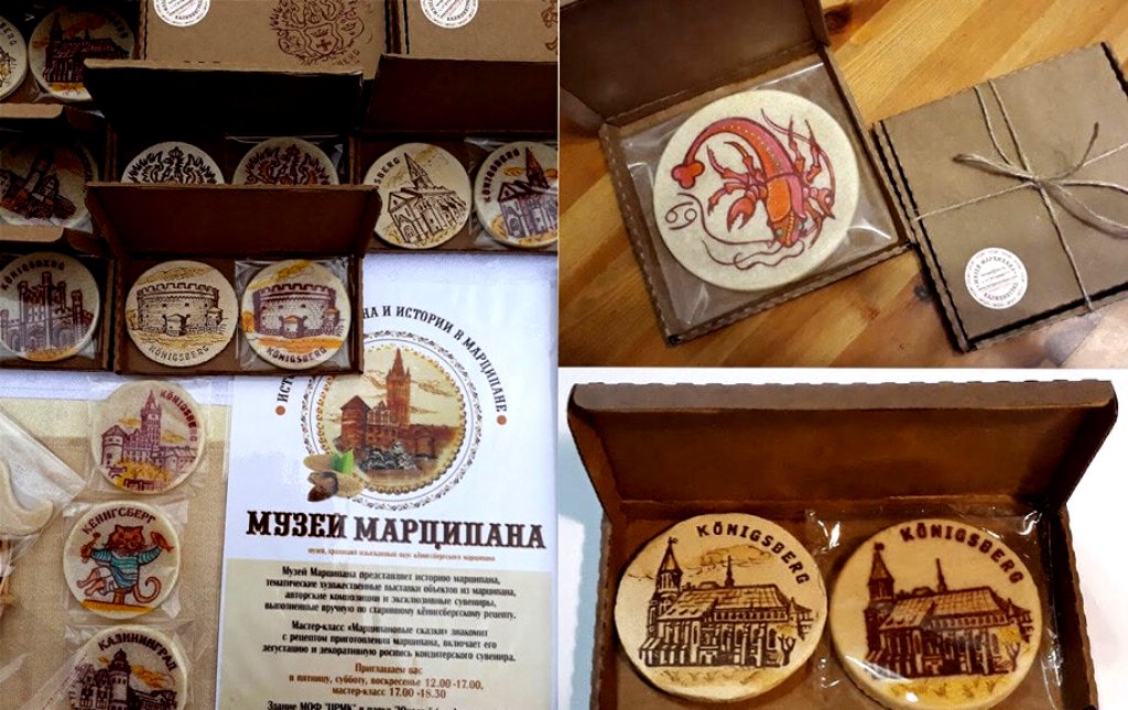 Доставьте себе удовольствие и посетите Калининградский Музей марципана