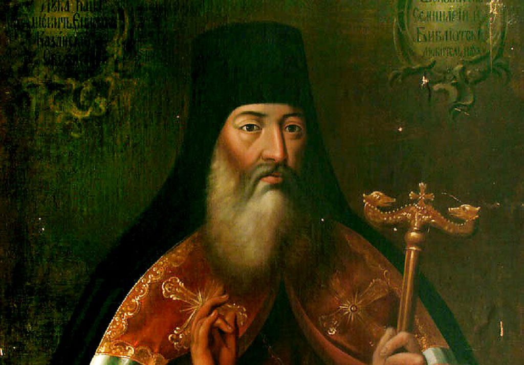 Лука Канашевич был одним из многих, кто боролся за христианизацию татар