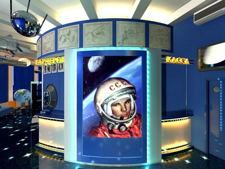 Посетить Новороссийский планетарий будет интересно и взрослым и детям