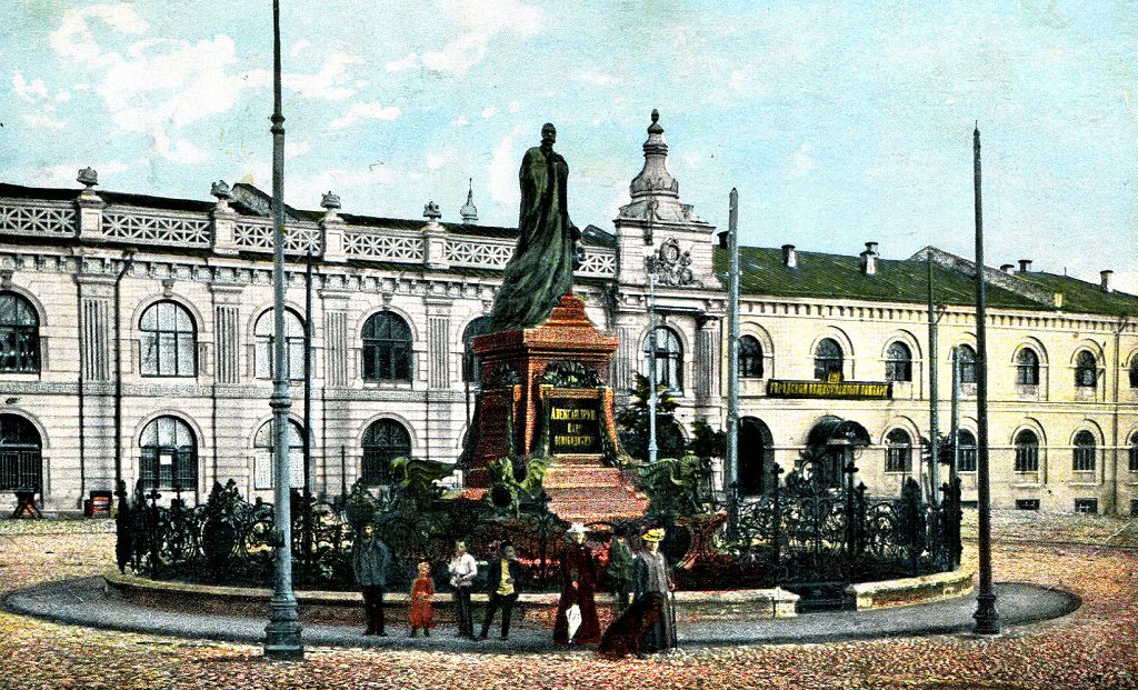 памятник алек 2.jpg