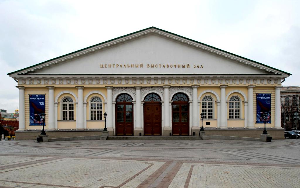 Здание Манежа напоминает нам о восстановлении Москвы после войны 1812 года