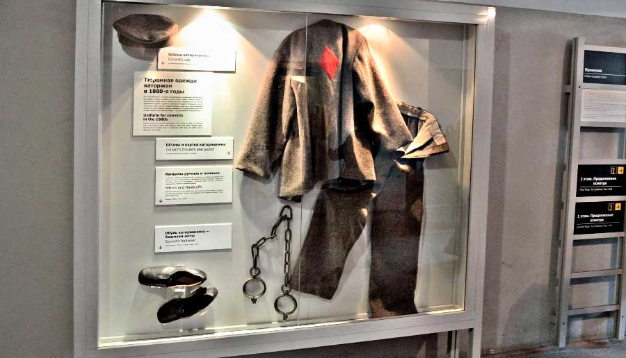 Экспонаты Трубецкой тюрьмы Петропавловской крепости