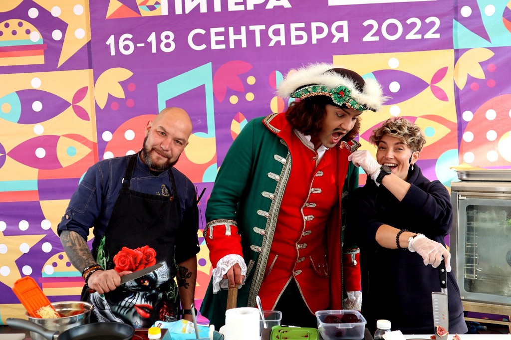 Осенние Гастрономические фестивали проходят в Питере ежегодно