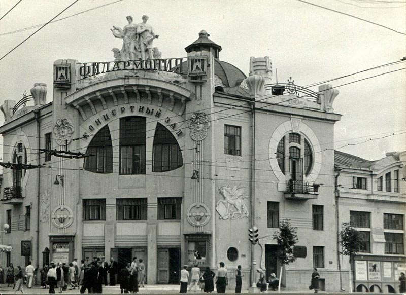 Советский период Самарской филармонии