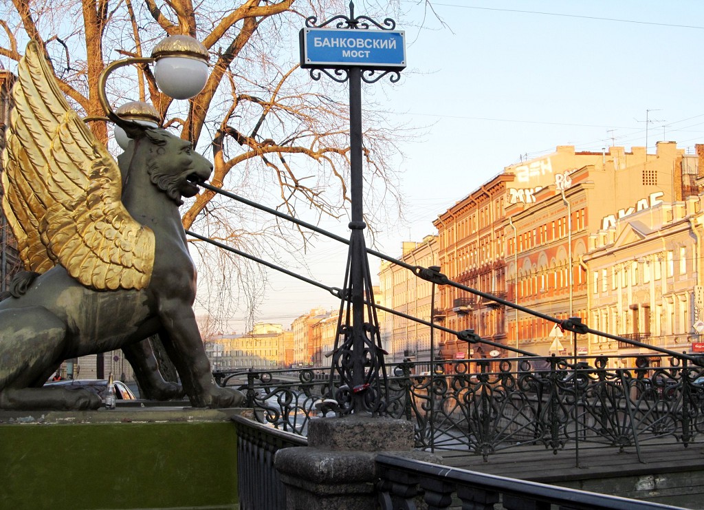 Теперь вы точно будете знать, где находятся крылатые львы