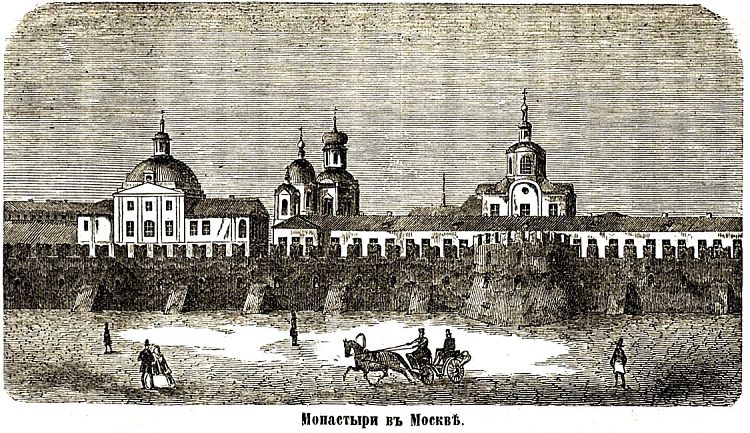 Москва в средневековье была очень насыщена храмовыми строениями