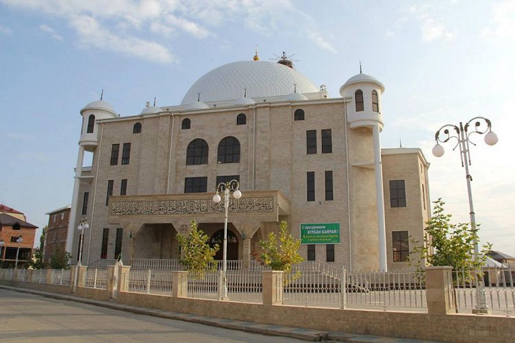 Мечеть имени шейха Саида Афанди