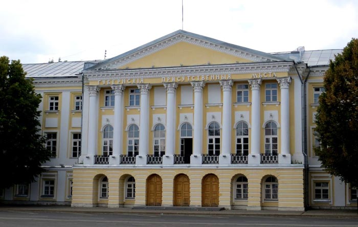 Северный корпус Присутственных мест