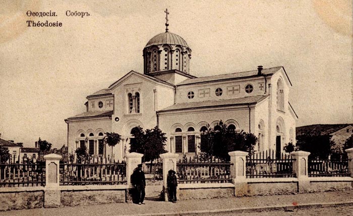 Собор Александра Невского был самым почитаемым городским храмом