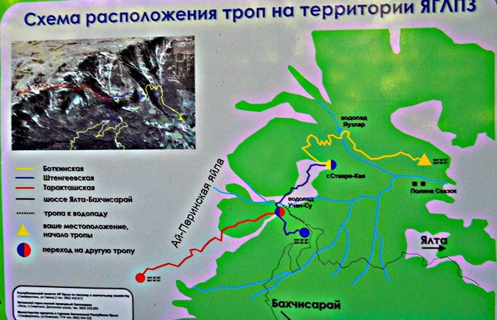 Таракташская тропа выделена красным цветом
