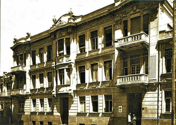 Отель Бристоль