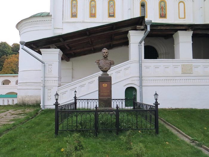 Памятник Александру Второму