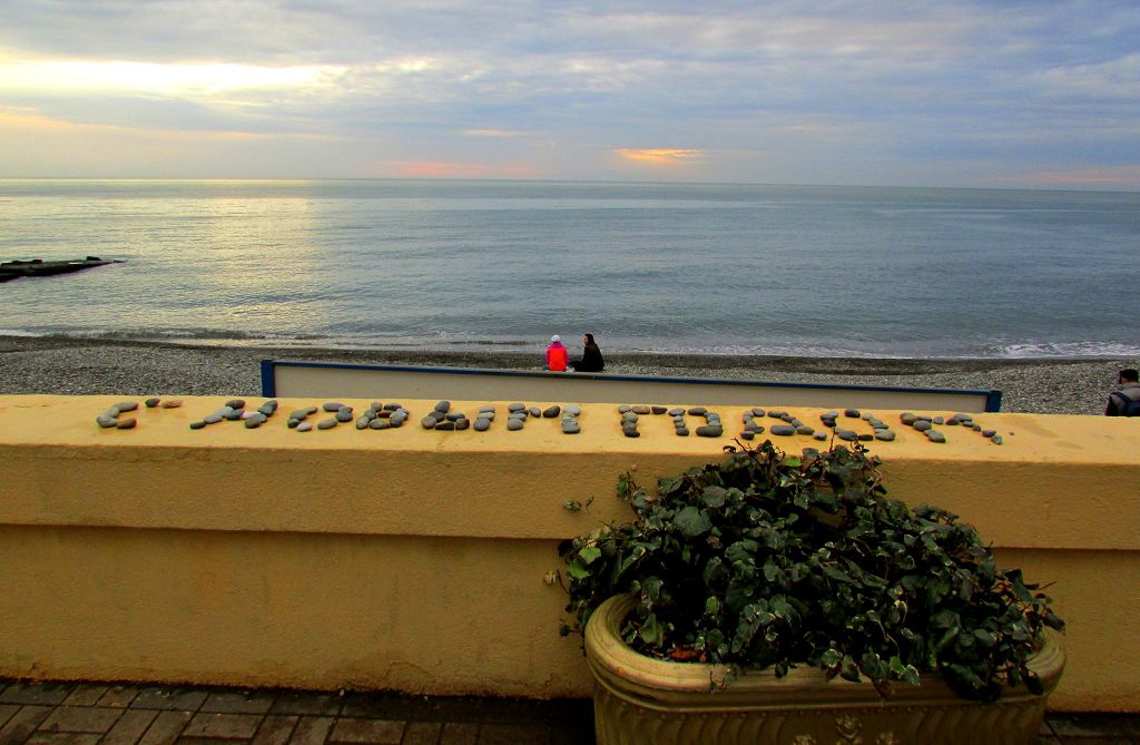 Романтика зимнего Сочи сохраниться в памяти и на фотографиях