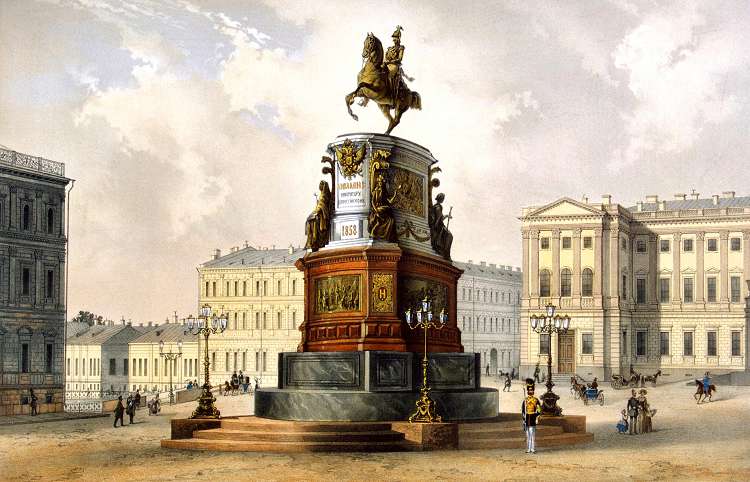 Памятник Николаю Первому на Николаевской площади во втор.пол. 19 в.  Памятник Николаю Первому на Николаевской площади во втор.пол. 19 в.