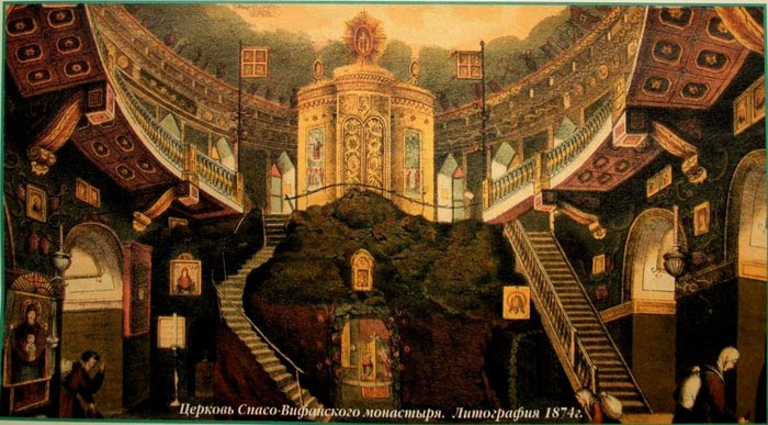 В Спасо-Преображенском храме во второй половине 19 столетия