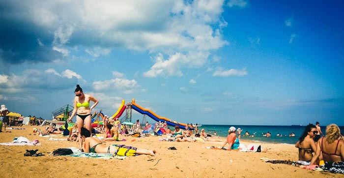 Городской Пляж на Аршинцевской косе