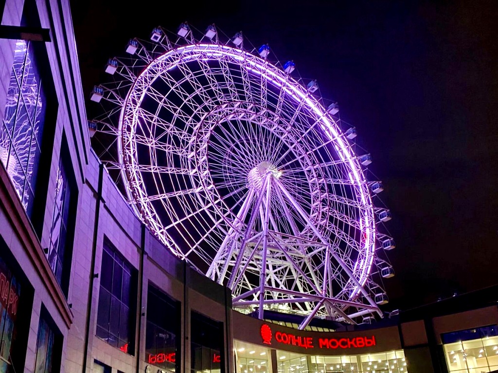 Солнце Москвы - новое торгово-развлекательное пространство ВДНХ