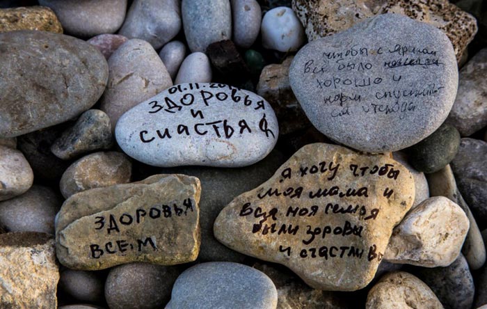 Любой может обратиться с просьбой к М.Волошину. Может он поможет?