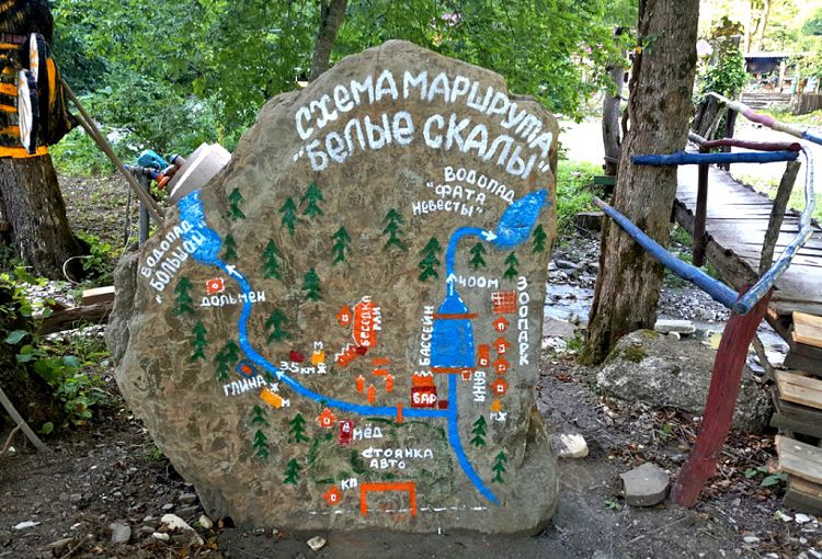 Дойти до каждого из водопадов можно пешком