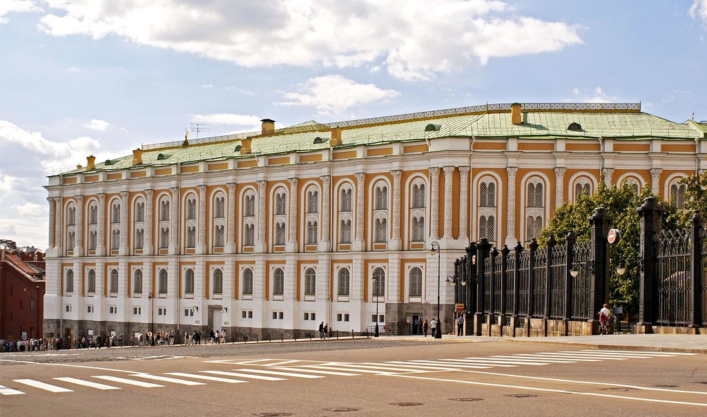 Оружейная палата