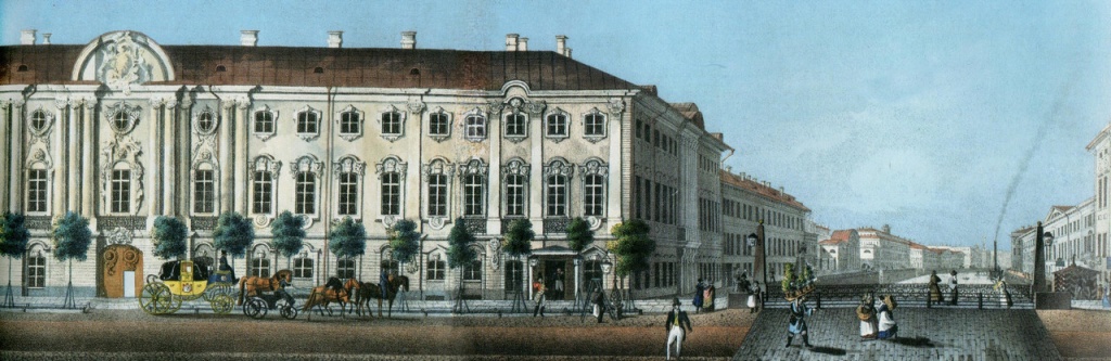 Петербургский дворец Строгановых в 18 веке