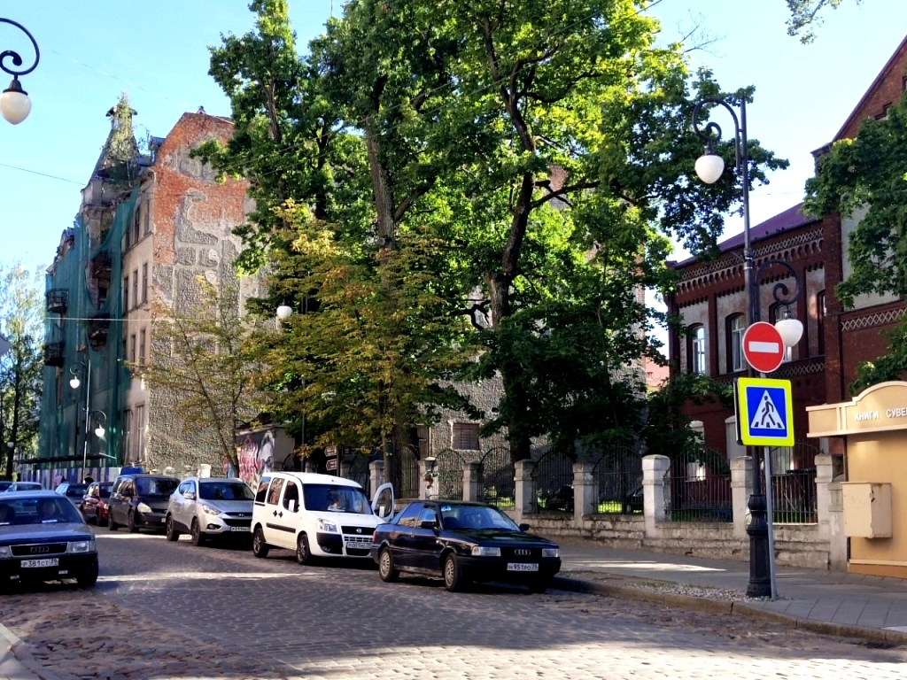 В исторической части Черняховска сохранились дома прусского Инстербурга