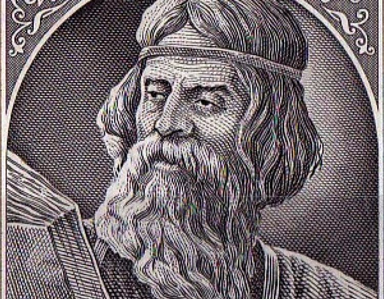 Главным российским первопечатником считается Иван Федоров