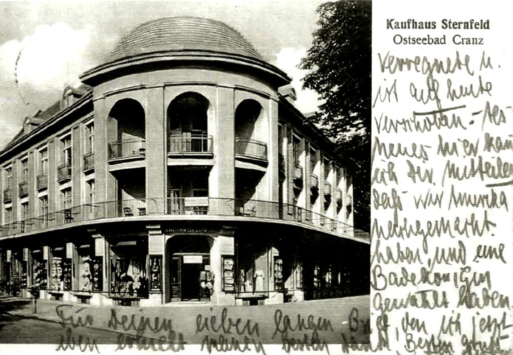 Фото Универмага Н. Штернфельда часто фигурировало на открытках Зеленоградска