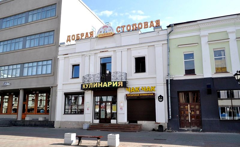 Дома 21 и 23 хранят память об истории семьи известного актера Кешнера