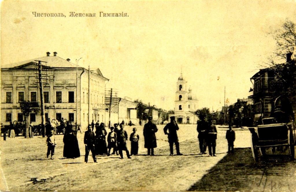 Здание Женской гимназии с 19 столетия практически не изменилось Здание Женской гимназии с 19 столетия практически не изменилось