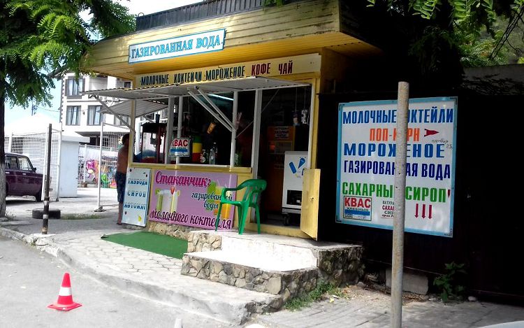 В небольшом Джанхоте островки цивилизации все больше набирают силу