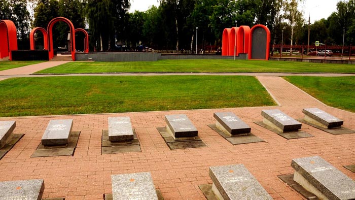 Воинский мемориальный некрополь около Музея Боевой славы